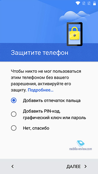 OnePlus 3