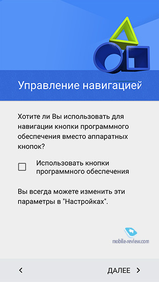 OnePlus 3