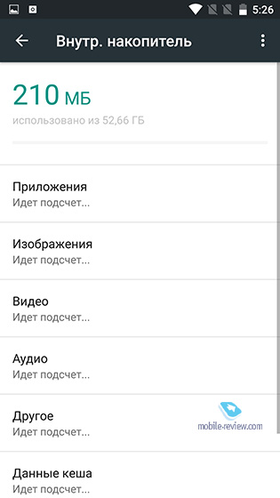 OnePlus 3
