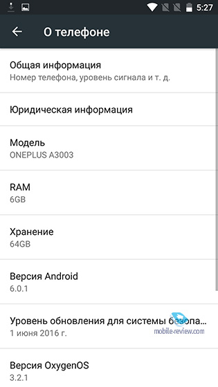 OnePlus 3