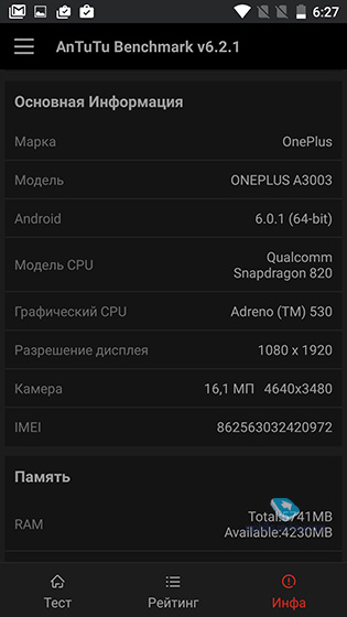 OnePlus 3