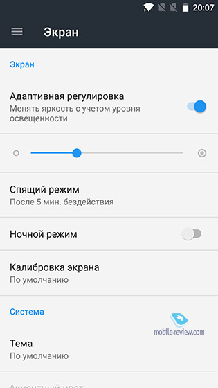 OnePlus 3T