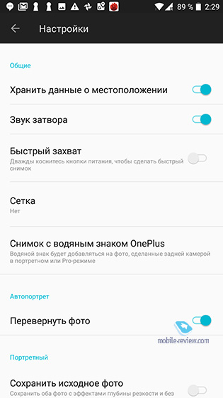 OnePlus 5