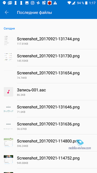 OnePlus 5