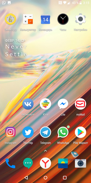 OnePlus 5T