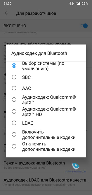 OnePlus 6 (A6003)