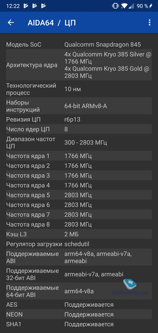 OnePlus 6 (A6003)