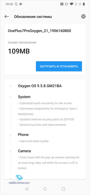 OnePlus 7 Pro    2019 ?