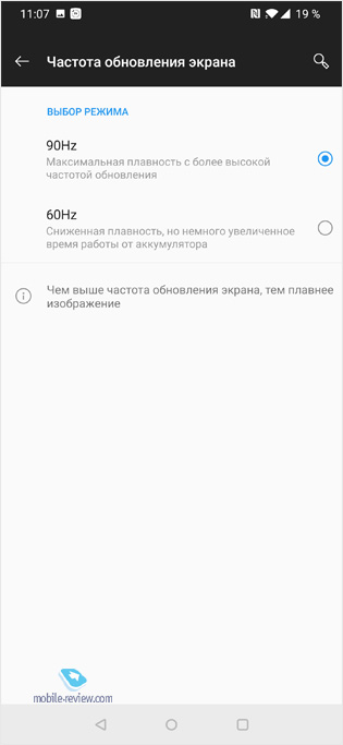 OnePlus 7 Pro    2019 ?