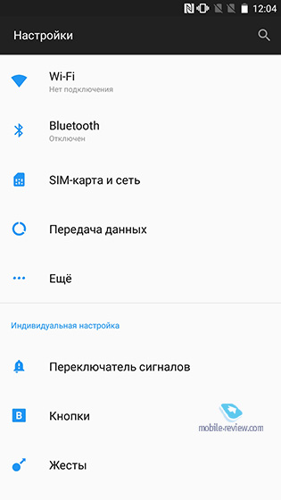 Oxygen OS