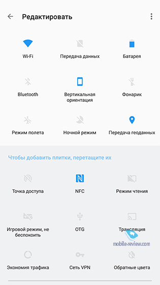 Oxygen OS