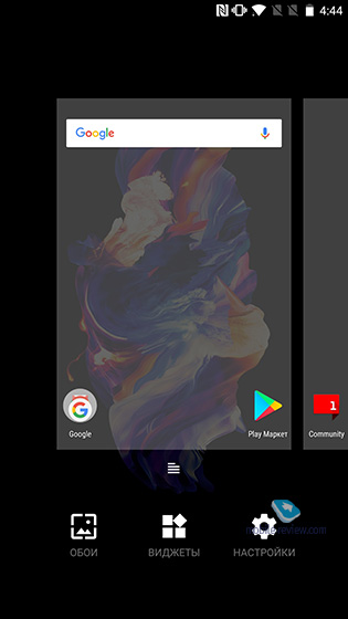 Oxygen OS