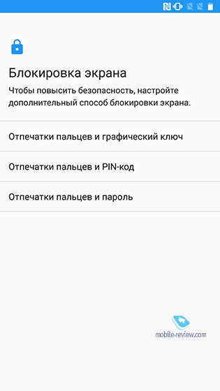 Oxygen OS