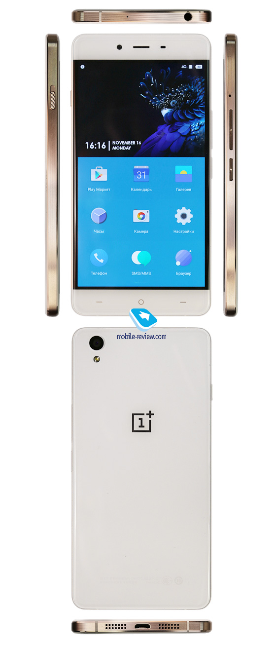 OnePlus X