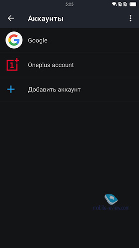 OnePlus X
