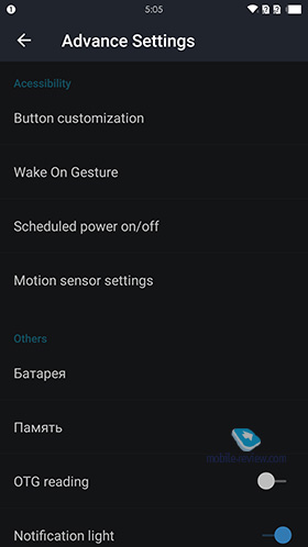 OnePlus X