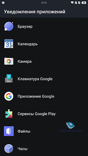 OnePlus X