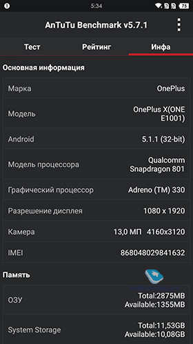 OnePlus X