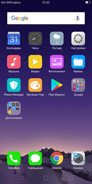   Color OS 3.2   iOS  OPPO