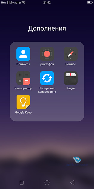   Color OS 3.2   iOS  OPPO