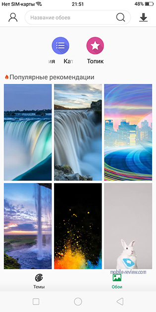   Color OS 3.2   iOS  OPPO