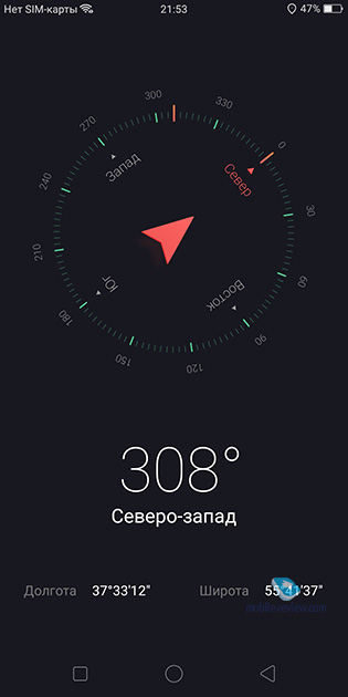   Color OS 3.2   iOS  OPPO