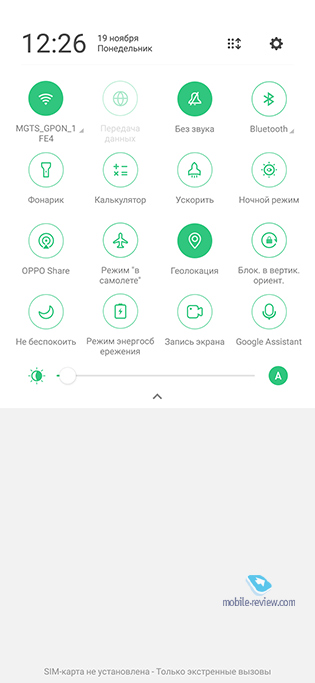   ColorOS 5.2      ?