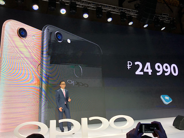 OPPO F5