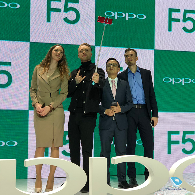 OPPO F5