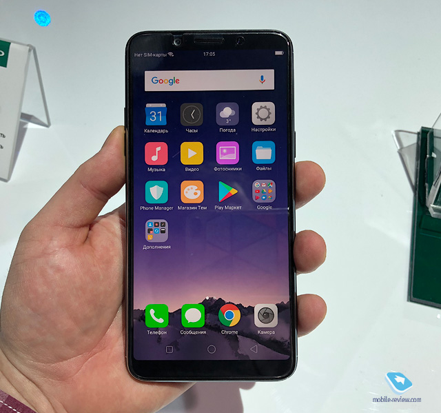 Smart watch oppo f5 on sale