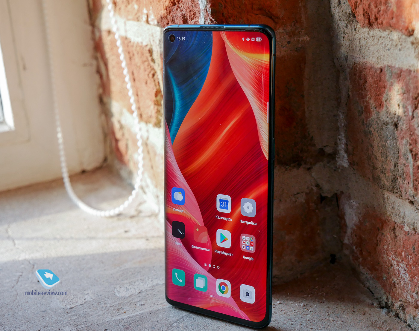    Oppo Find X2