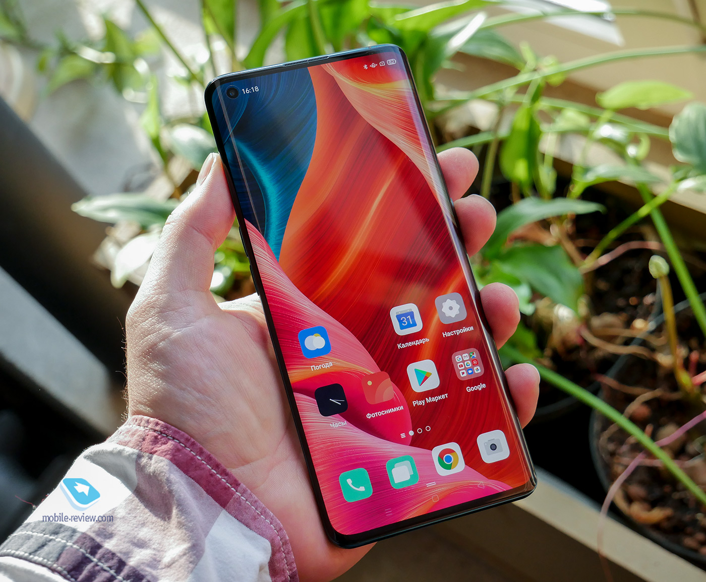    Oppo Find X2