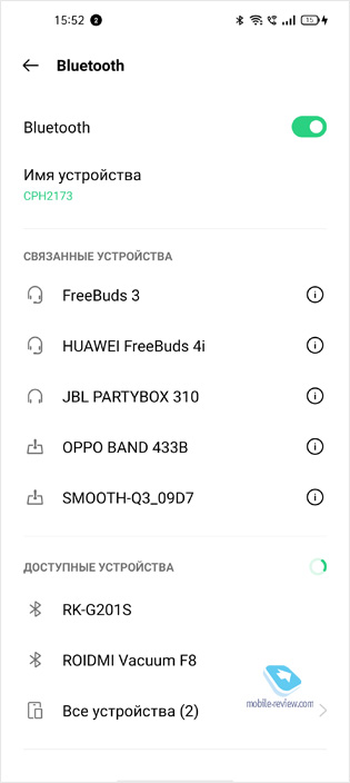  OPPO Find X3 Pro   ,   !