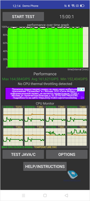  OPPO Reno 3 Pro    (CPH2009)