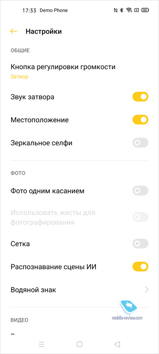 OPPO Reno 3 Pro    (CPH2009)