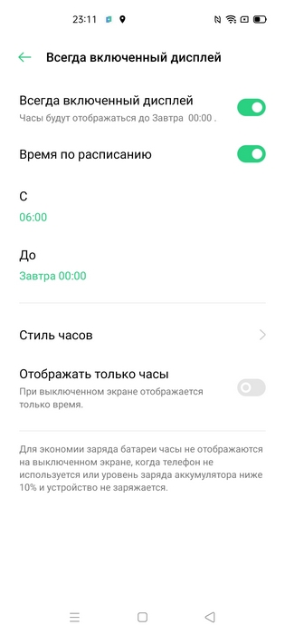   OPPO Reno 4 Lite (CPH-2125)