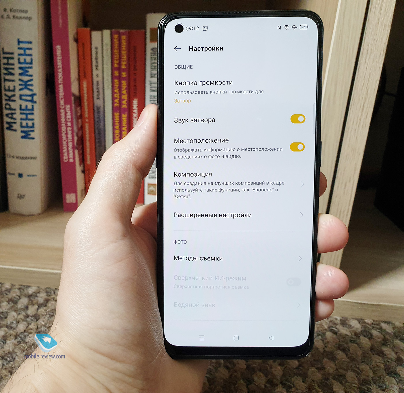  Oppo Reno5 Lite:   