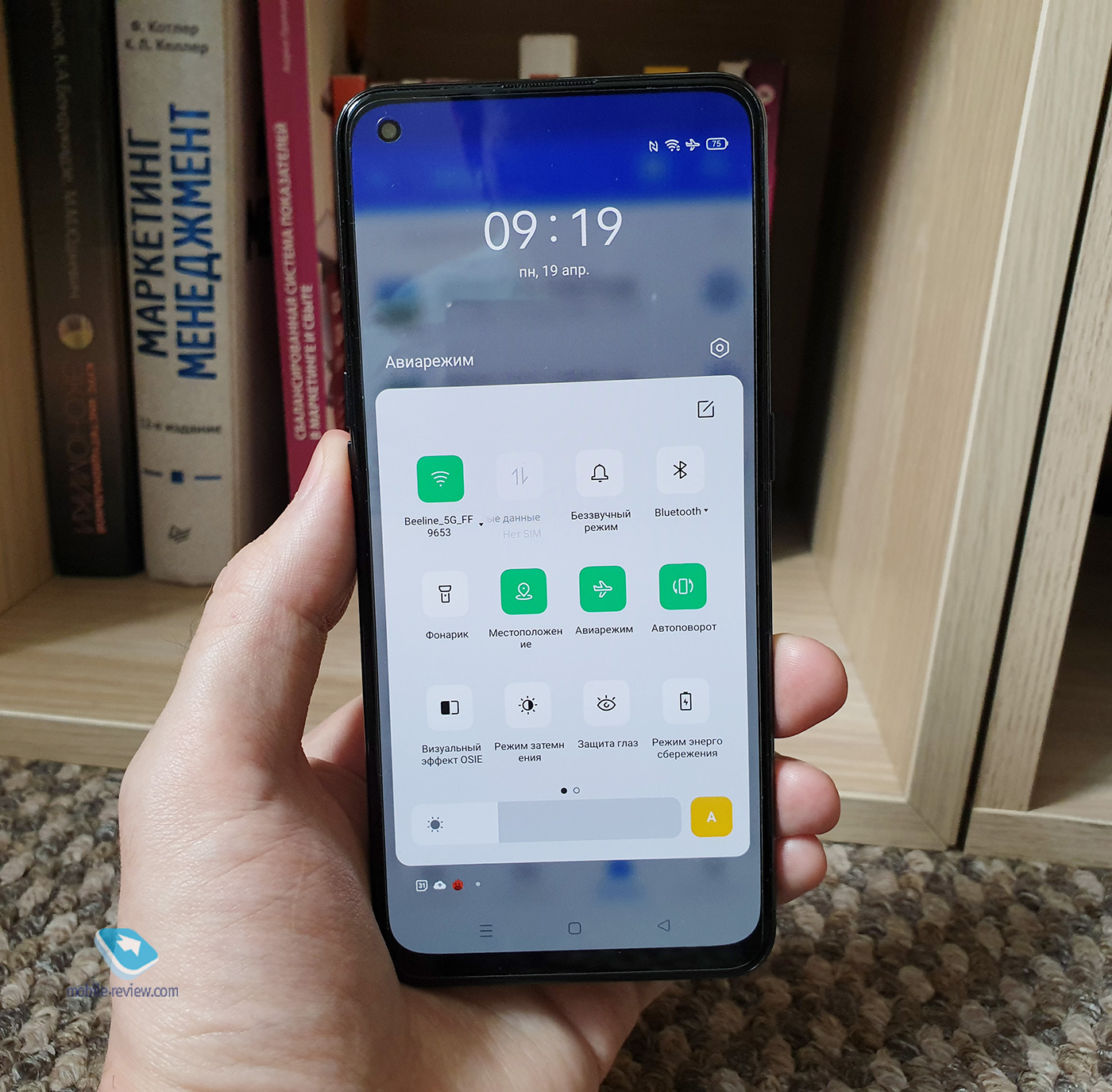  Oppo Reno5 Lite:   