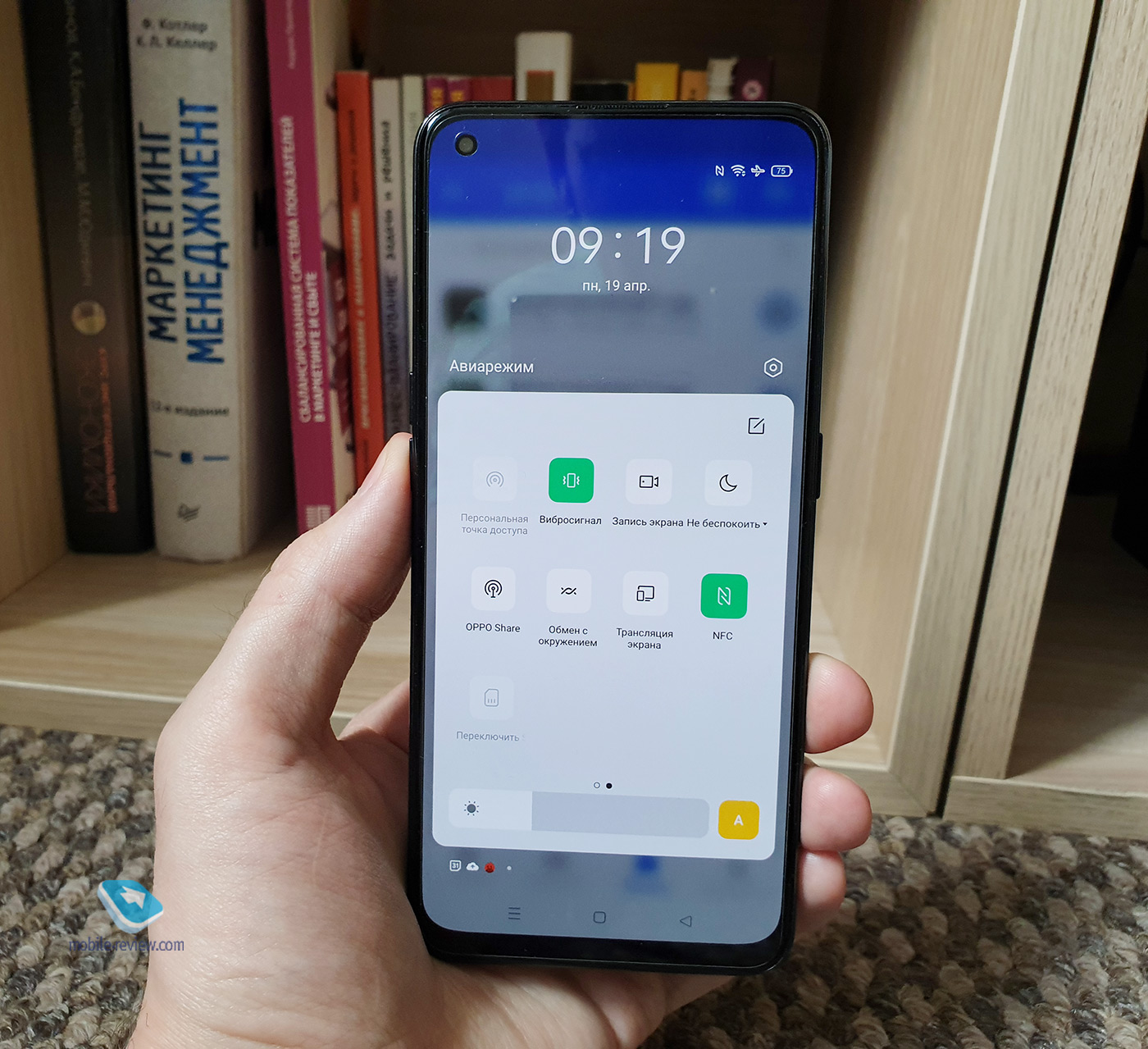  Oppo Reno5 Lite:   