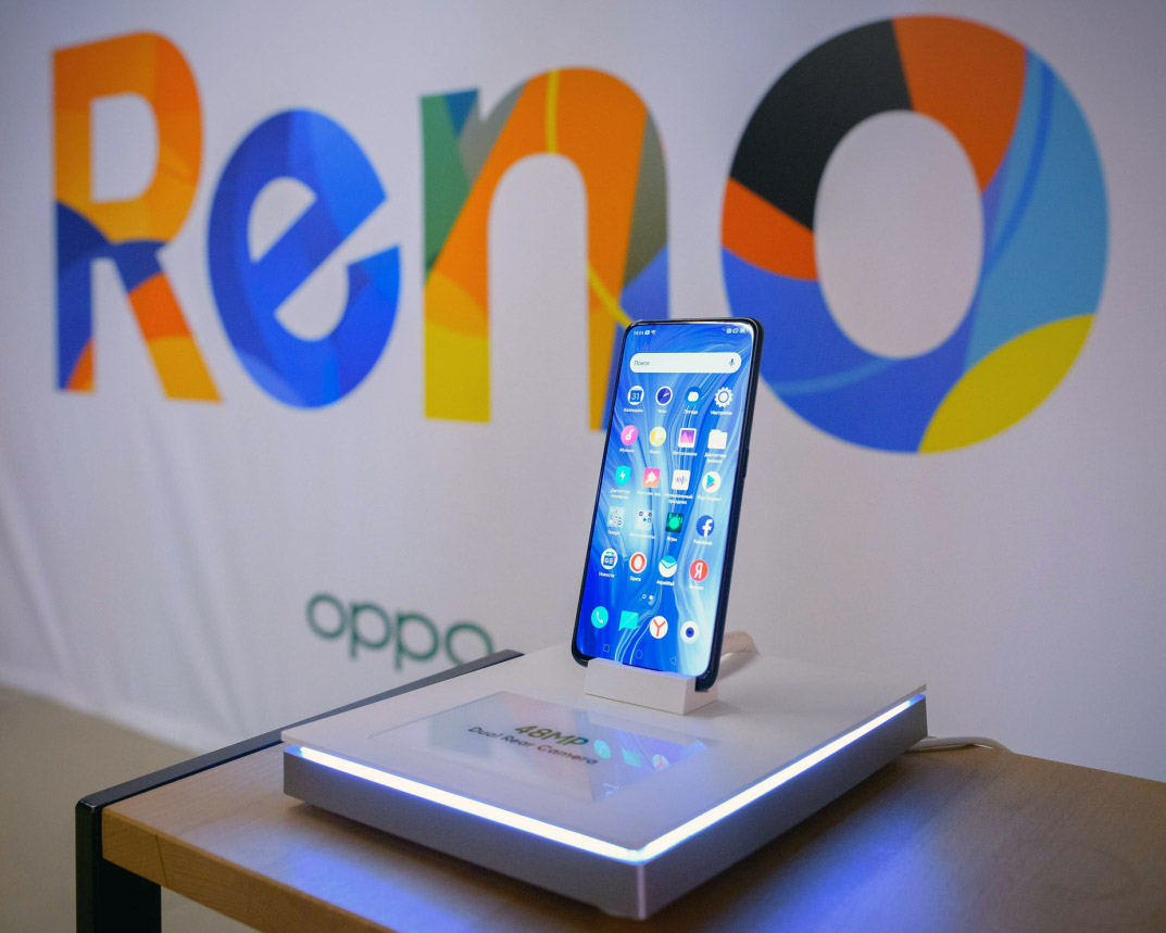 Oppo Reno