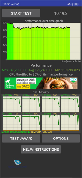   Oppo Reno Z (CPH1979)