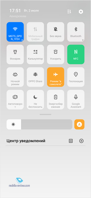  Oppo Reno Z (CPH1979)
