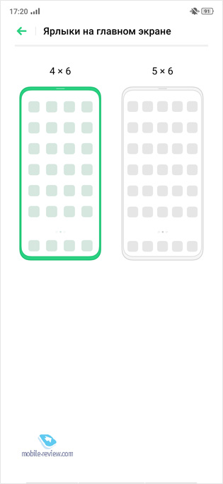   Oppo Reno Z (CPH1979)