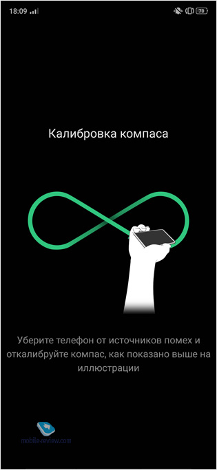   Oppo Reno Z (CPH1979)