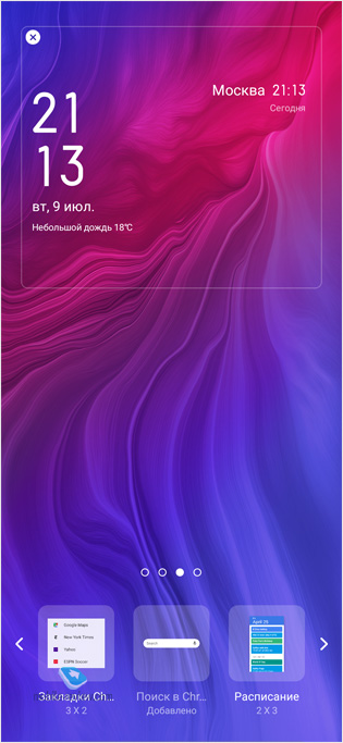   Oppo Reno Z (CPH1979)