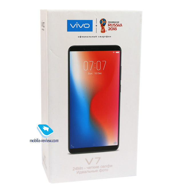 Vivo V7