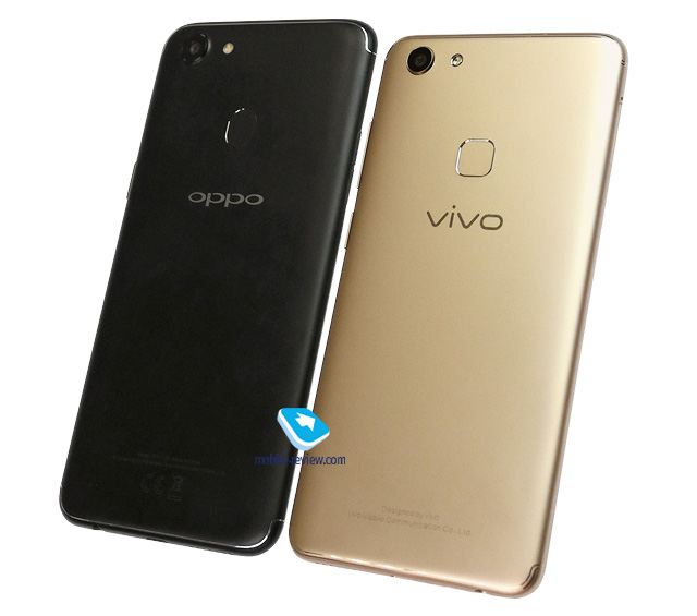 Vivo V7