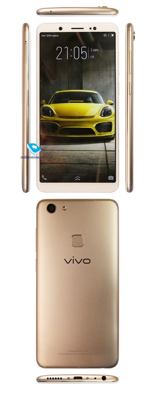 Vivo V7