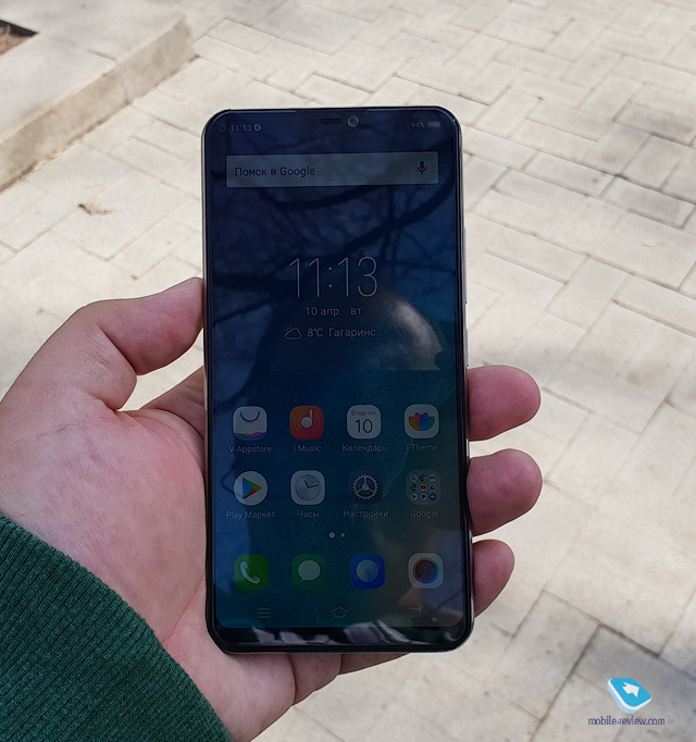 Vivo V9