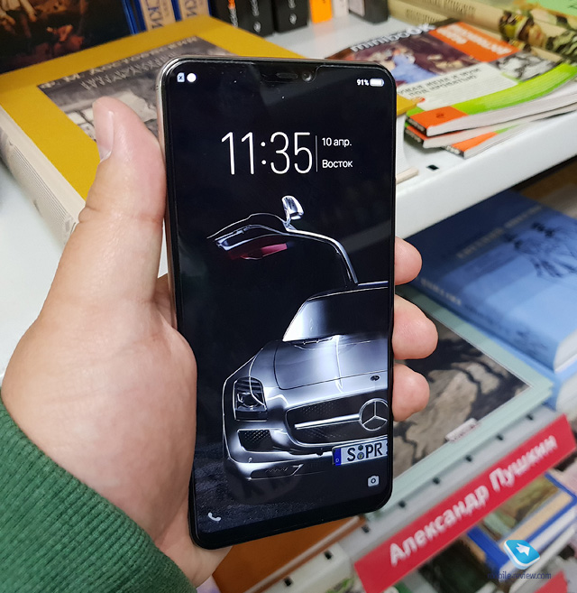 Vivo V9